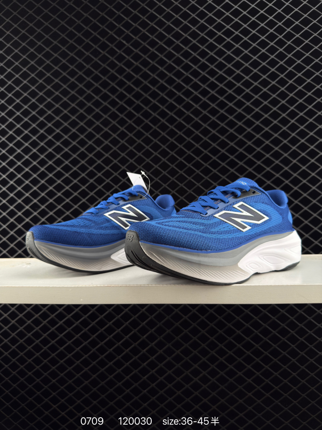 Stone Island x New Balance FuelCell